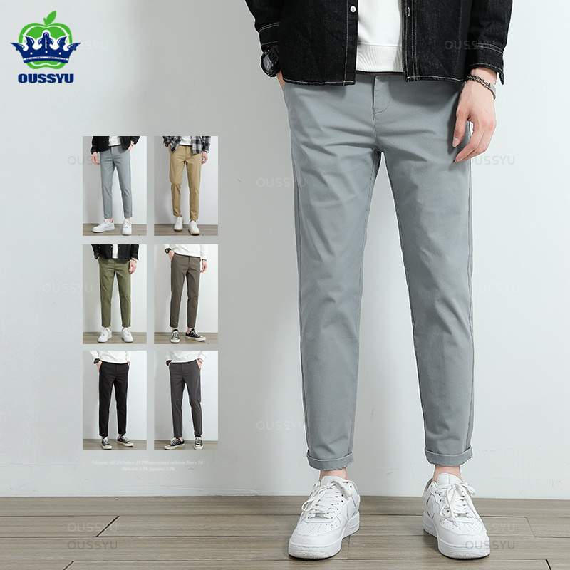 Chino Pants Men - Celana Kasual Chino Khaki Musim Gugur