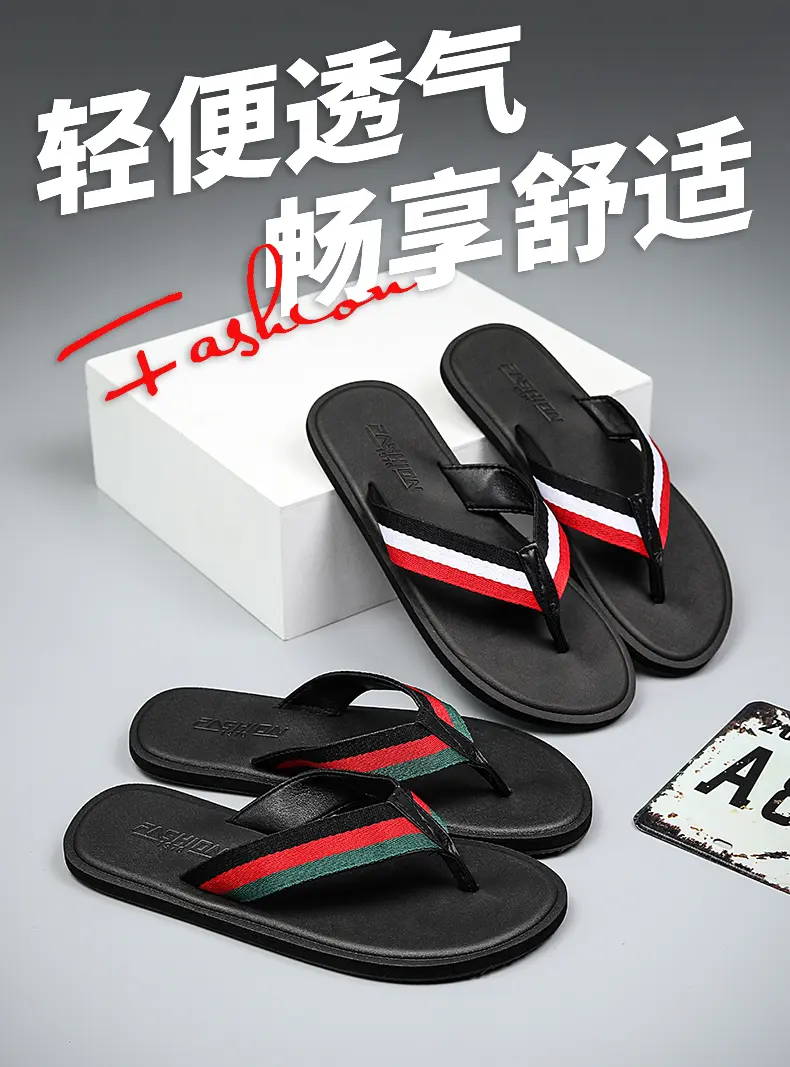 Sandal Jepit Sol Lembut Pria S - Men'S Fashion Footwear ulasan dan harga