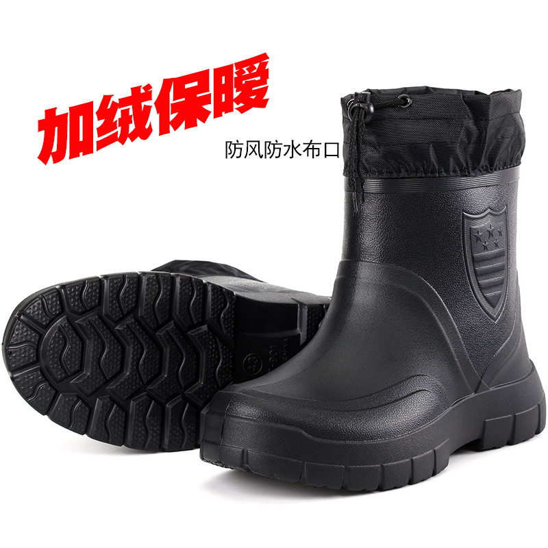 Sepatu Bot Hujan Pria Serbagun - Men'S Fashion Footwear ulasan dan harga