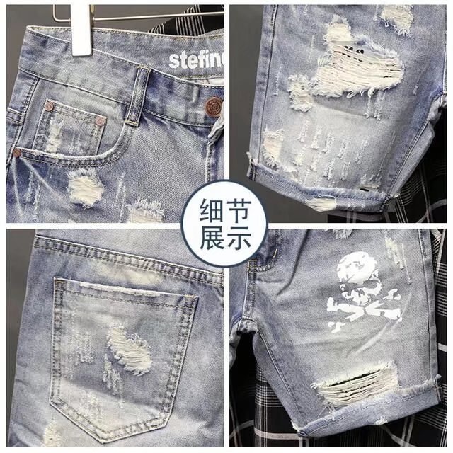 Celana jins pendek sobek untuk - Men Fashion Jeans ulasan dan harga